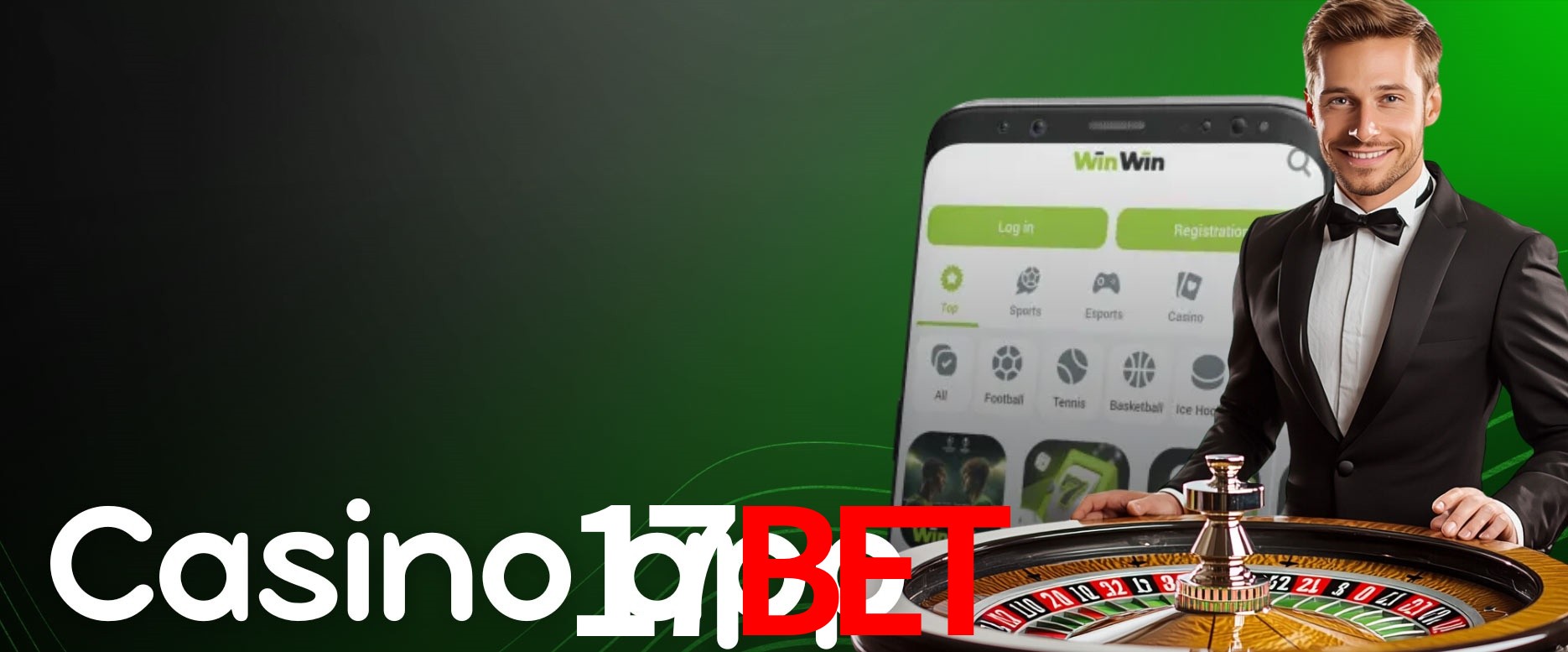 API Integration 17BET